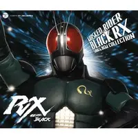 CD - Soundtrack - Kamen Rider Black RX
