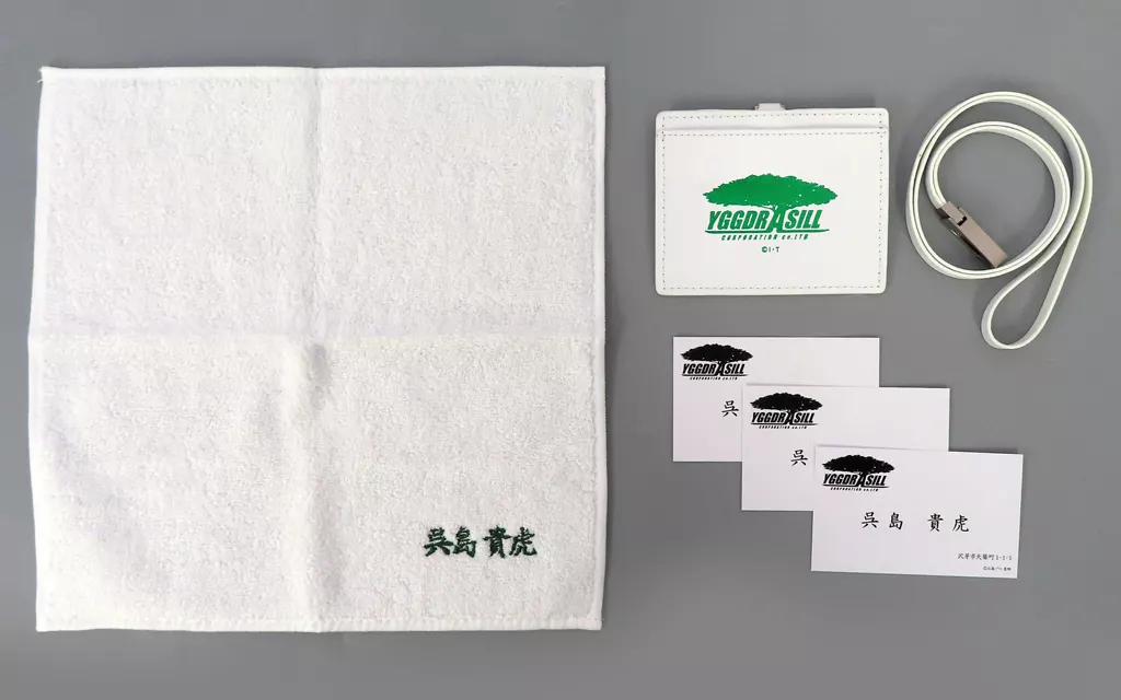 Towels - Kamen Rider Gaim
