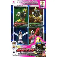 Trading Card - Kamen Rider Fourze / Kamen Rider Fourze (Character)