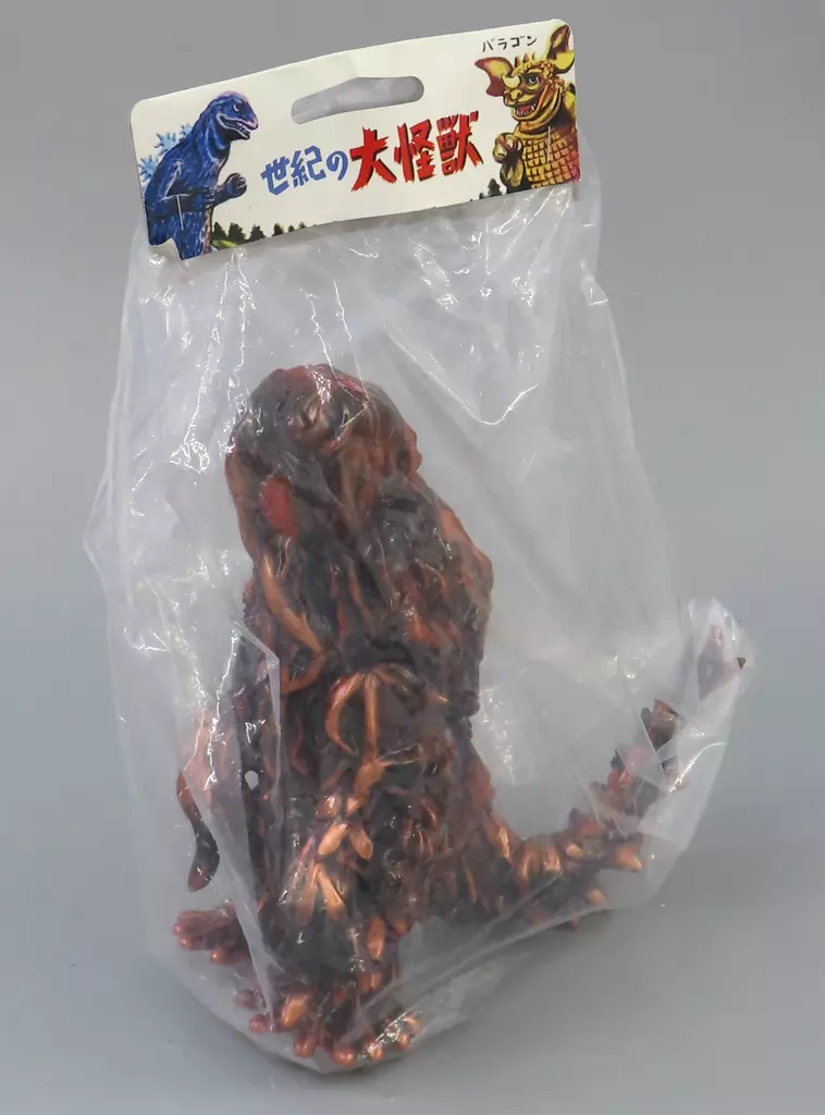 Figure - Godzilla vs. Hedorah / Hedorah