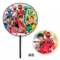 Paper fan - Mashin Sentai Kiramager