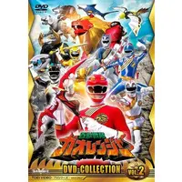 DVD - Hyakuju Sentai Gaoranger