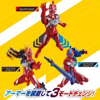 Figure - Ultraman Omega / Ultraman Omega (Character) & Rekiness & Trigaron
