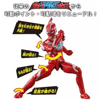 Figure - Ultraman Omega / Ultraman Omega (Character) & Rekiness & Trigaron