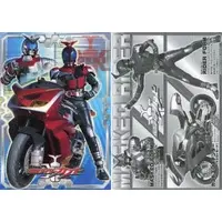 Stationery - Plastic Sheet - Kamen Rider Kabuto / Kamen Rider Kabuto (Character)