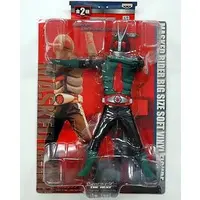 Figure (仮面ライダー旧2号 「仮面ライダー」 仮面ライダー ビッグサイズソフビフィギュア2 ～2号登場編～)