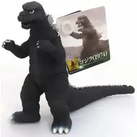 Figure - Godzilla / Mechagodzilla