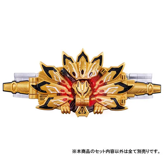 Transformation Gear - Premium Bandai Limited - Kamen Rider Geats / Kamen Rider Dooms Geats