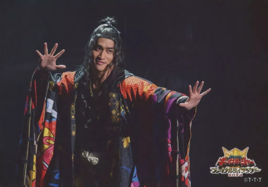 Portrait - Ohsama Sentai King-Ohger / Hachi Ohger