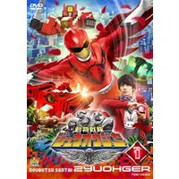 DVD - Doubutsu Sentai Zyuohger