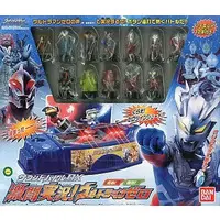 Transformation Item (Ultraman) - Ultraseven