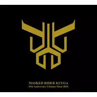 CD - Soundtrack - Kamen Rider Kuuga