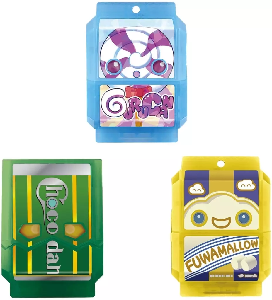 Transformation Gear - Kamen Rider Gavv / Gochizo