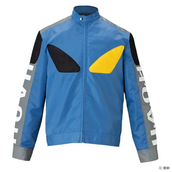 Premium Bandai Limited - Chouriki Sentai Ohranger Size-L