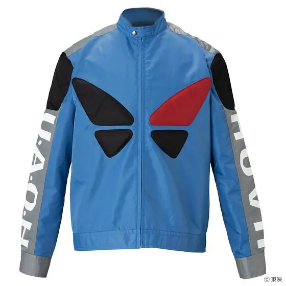 Premium Bandai Limited - Chouriki Sentai Ohranger Size-M