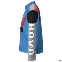 Premium Bandai Limited - Chouriki Sentai Ohranger Size-XL