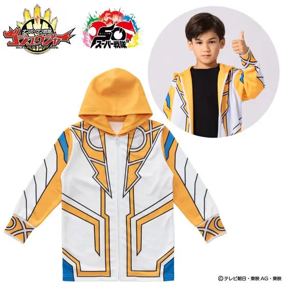 Premium Bandai Limited - Kids Clothes - No.1 Sentai Gozyuger / GozyuPolar Size-110