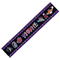 Premium Bandai Limited - Kamen Rider Gavv / Gochizo