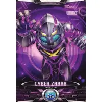 Trading Card - Ultraman X / Alien Zarab