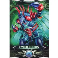Trading Card - Ultraman Taro / Birdon