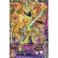 Ganbarizing - Kamen Rider Saber / Kamen Rider Espada