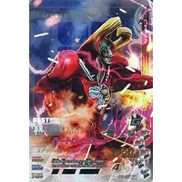 Ganbarizing - Kamen Rider Drive / Heart Roidmude