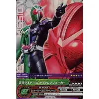 Trading Card - Kamen Rider W / Kamen Rider Double