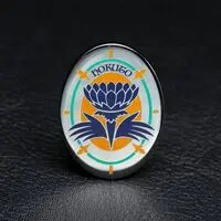 Premium Bandai Limited - Kamen Rider Build