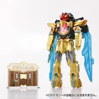 Premium Bandai Limited - No.1 Sentai Gozyuger