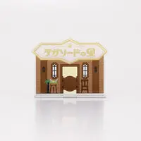 Premium Bandai Limited - No.1 Sentai Gozyuger