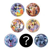 Badge - Kamen Rider Gavv