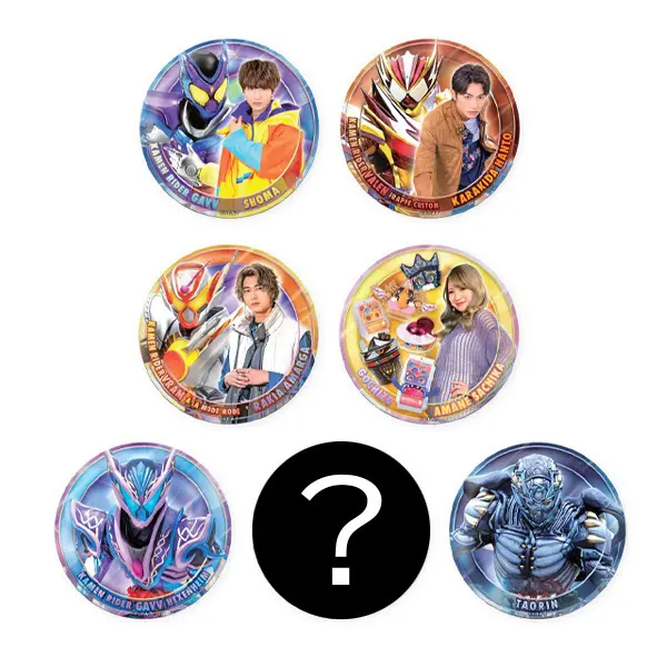 Badge - Kamen Rider Gavv