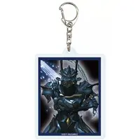 Key Chain - Garo