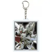 Key Chain - Garo