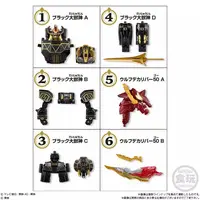 Minipla - No.1 Sentai Gozyuger