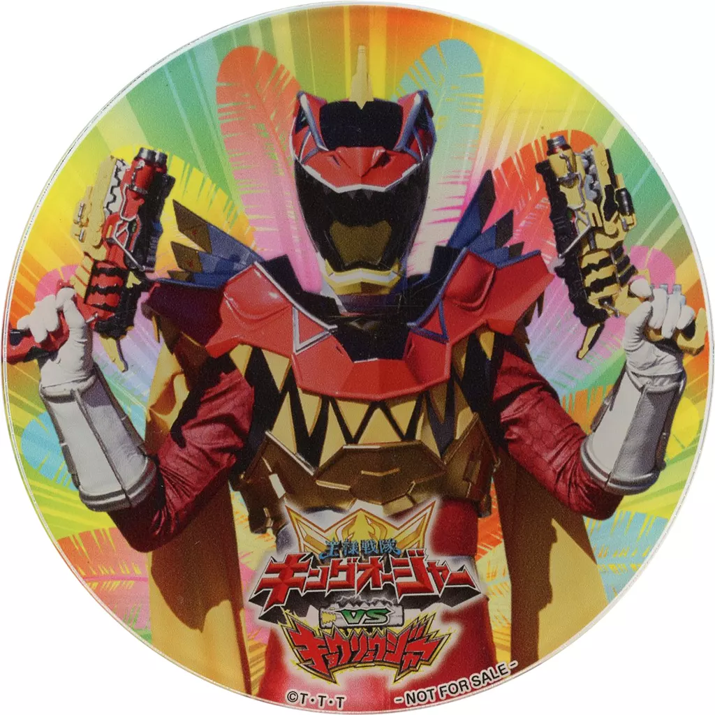 Tableware - Coaster - Zyuden Sentai Kyoryuger / Kyoryu Red