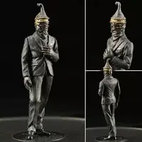 Figure - Ultraman / Zetton