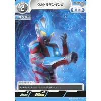 Trading Card - Ultraman Ginga