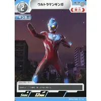 Trading Card - Ultraman Ginga / Ultraman Ginga (Character)