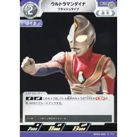 Trading Card - Ultraman Dyna