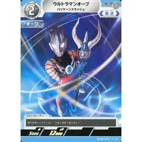Trading Card - Ultraman Orb