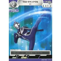 Trading Card - Ultraman Gaia / Ultraman Agul