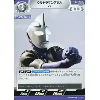 Trading Card - Ultraman Gaia / Ultraman Agul