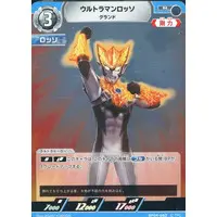 Trading Card - Ultraman R/B / Ultraman Rosso