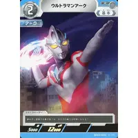 Trading Card - Ultraman Arc