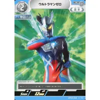 Trading Card - Ultraman Zero Series