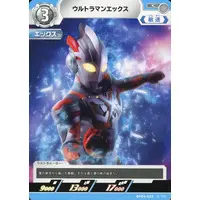 Trading Card - Ultraman X
