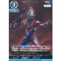 Trading Card - Ultraman Trigger: New Generation Tiga
