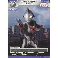 Trading Card - Ultraman Nexus