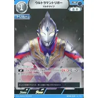 Trading Card - Ultraman Trigger: New Generation Tiga